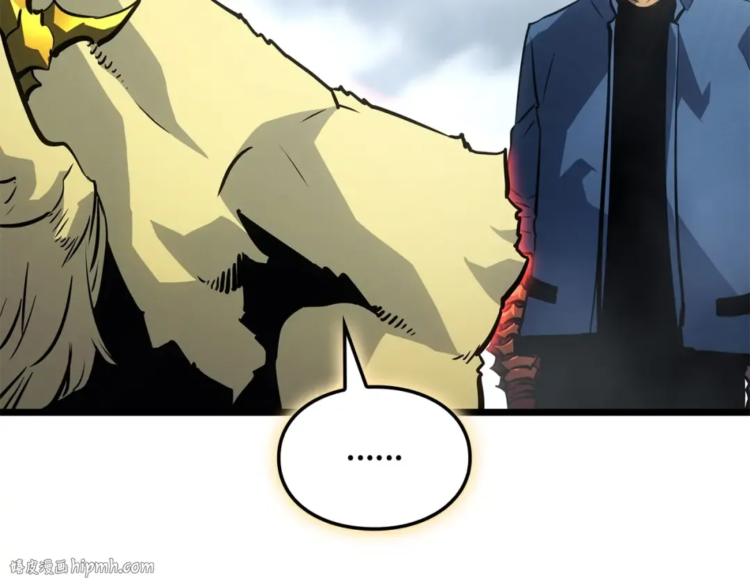 第39话 第48页