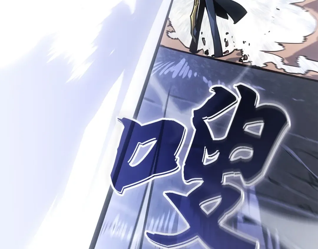 第39话 第60页