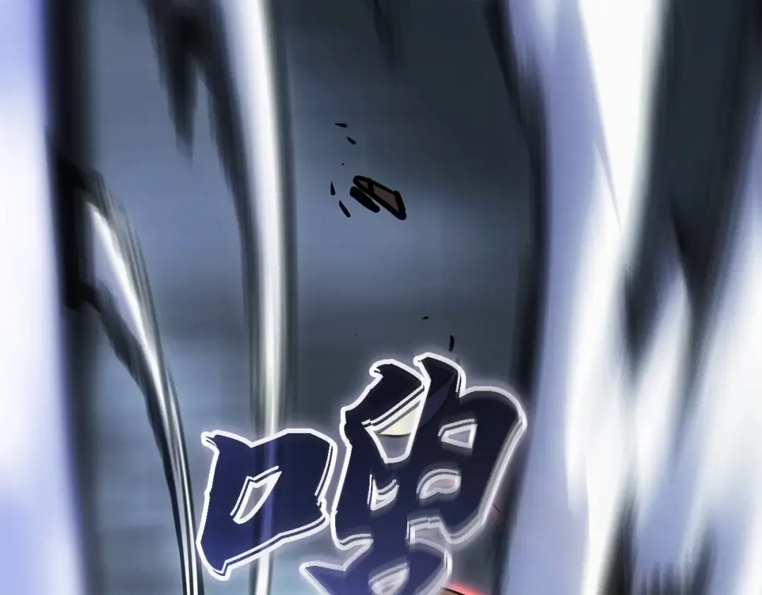 第39话 第63页