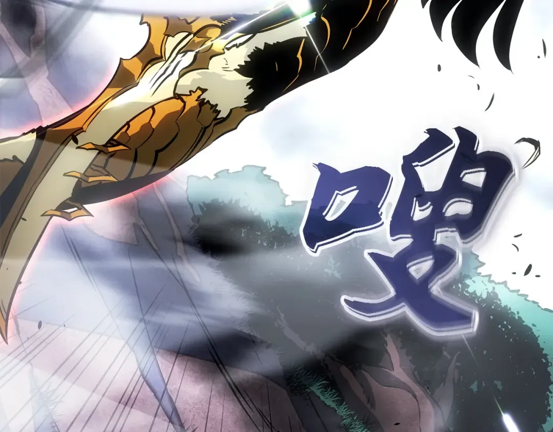 第39话 第66页