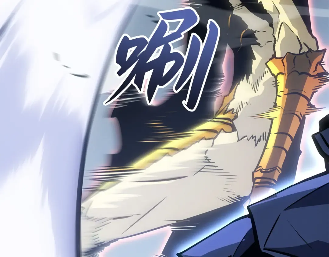 第39话 第71页
