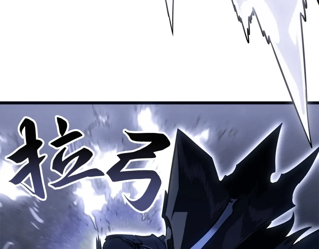 第39话 第77页