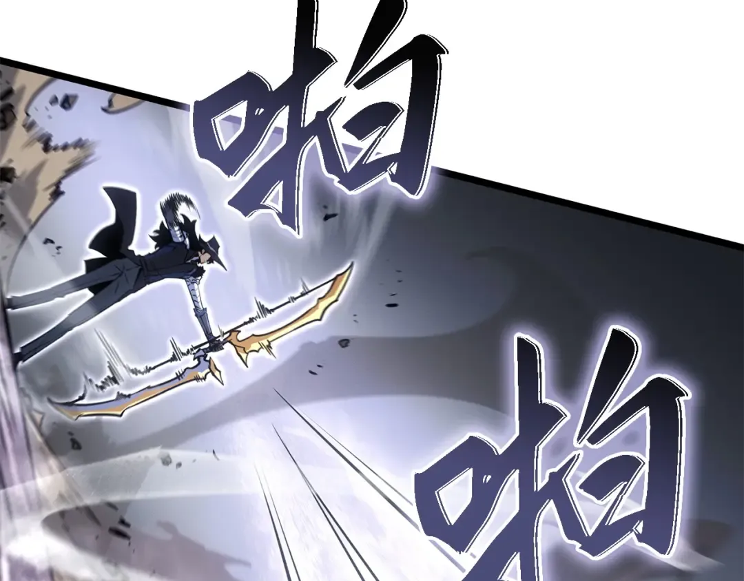 第39话 第84页