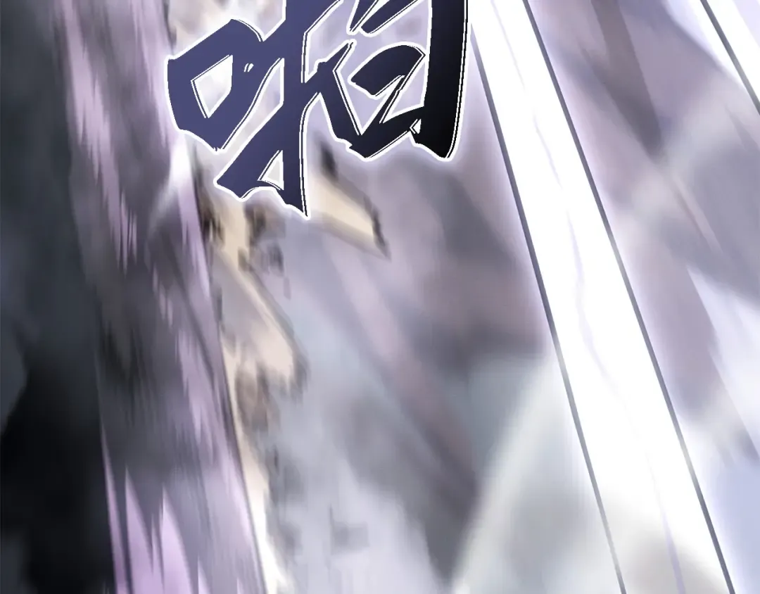 第39话 第86页
