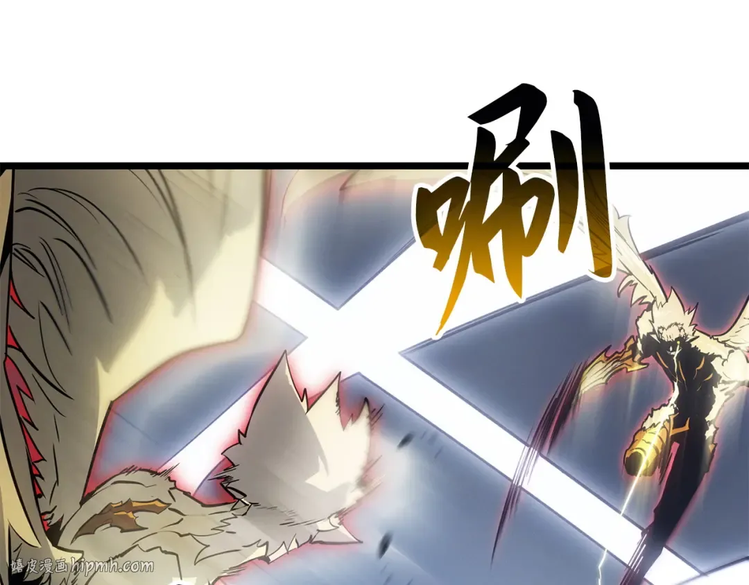 第39话 第88页