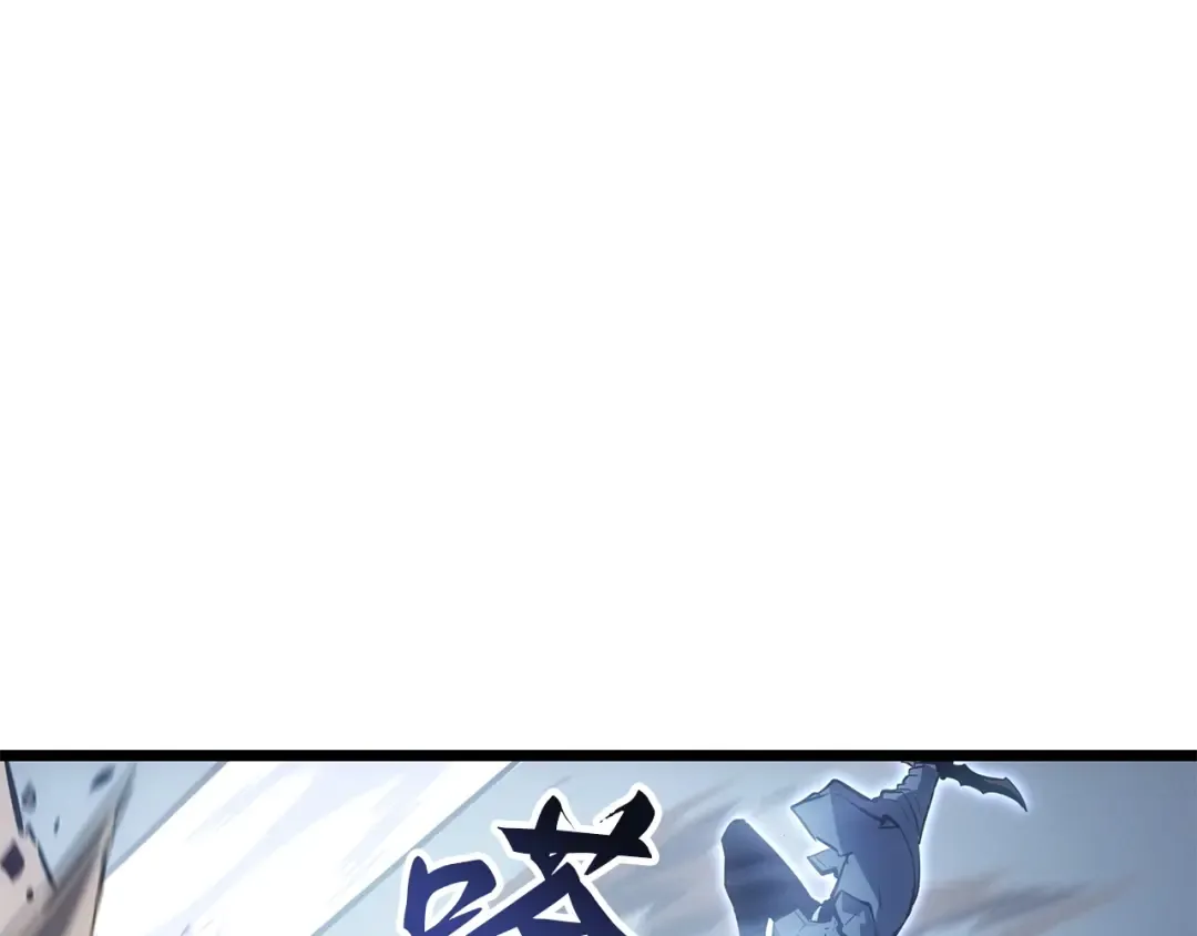 第39话 第91页