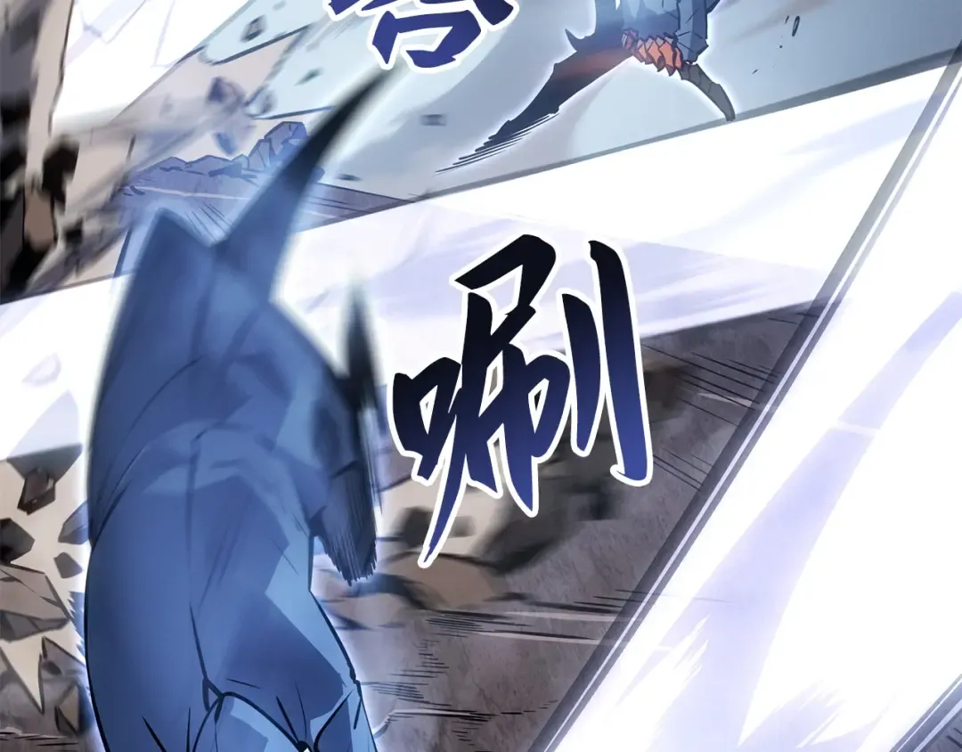 第39话 第92页