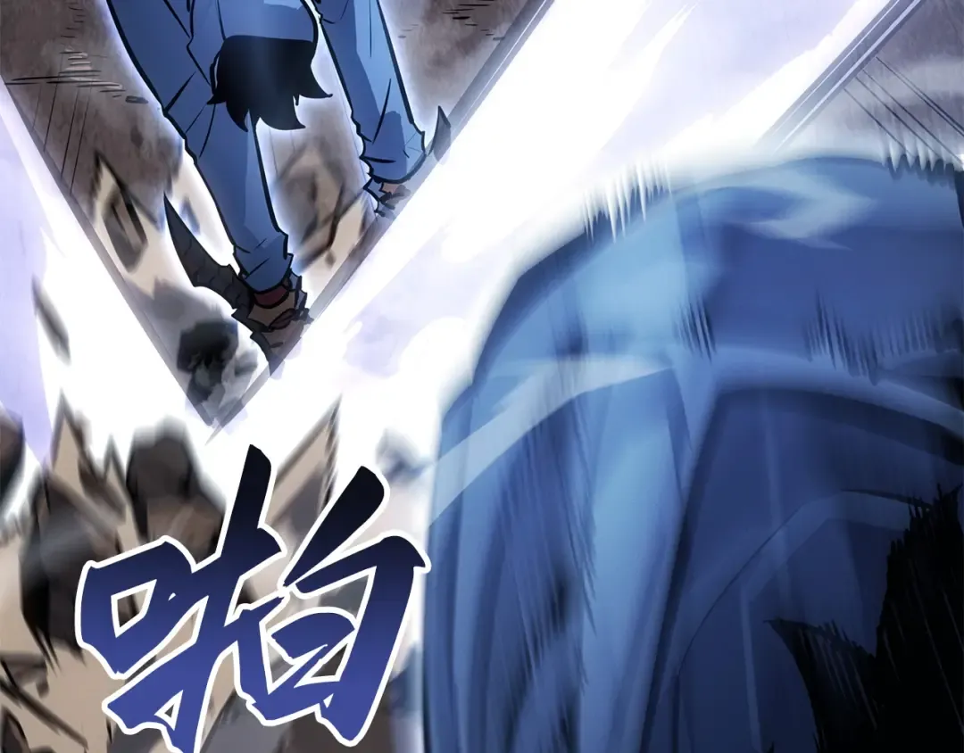 第39话 第93页