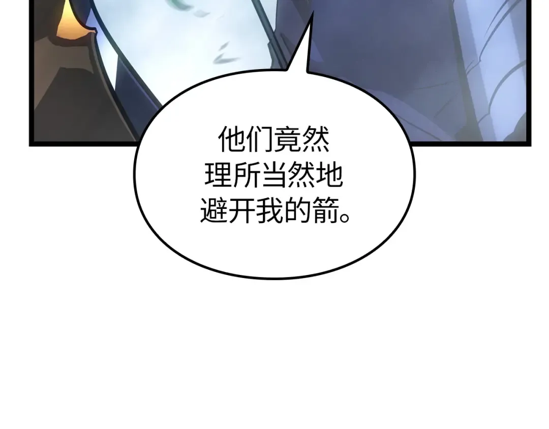 第39话 第102页