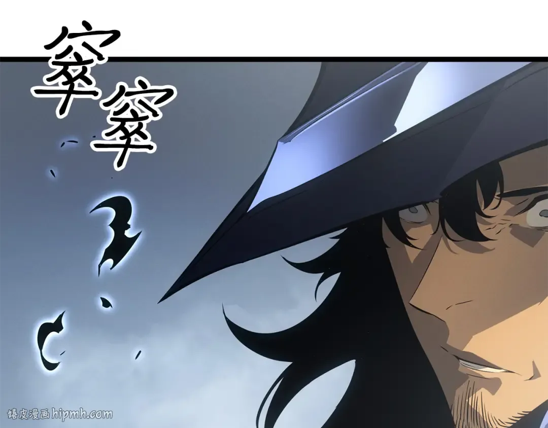 第39话 第120页