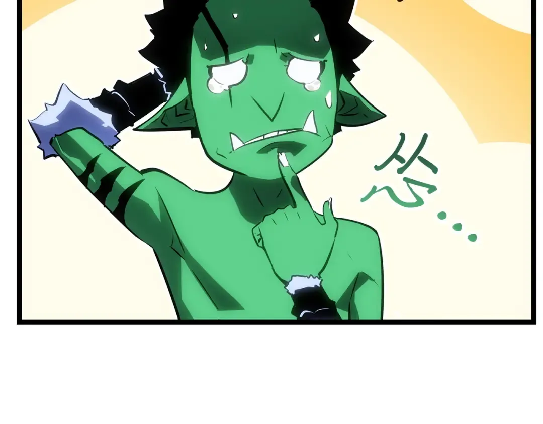 第39话 第129页