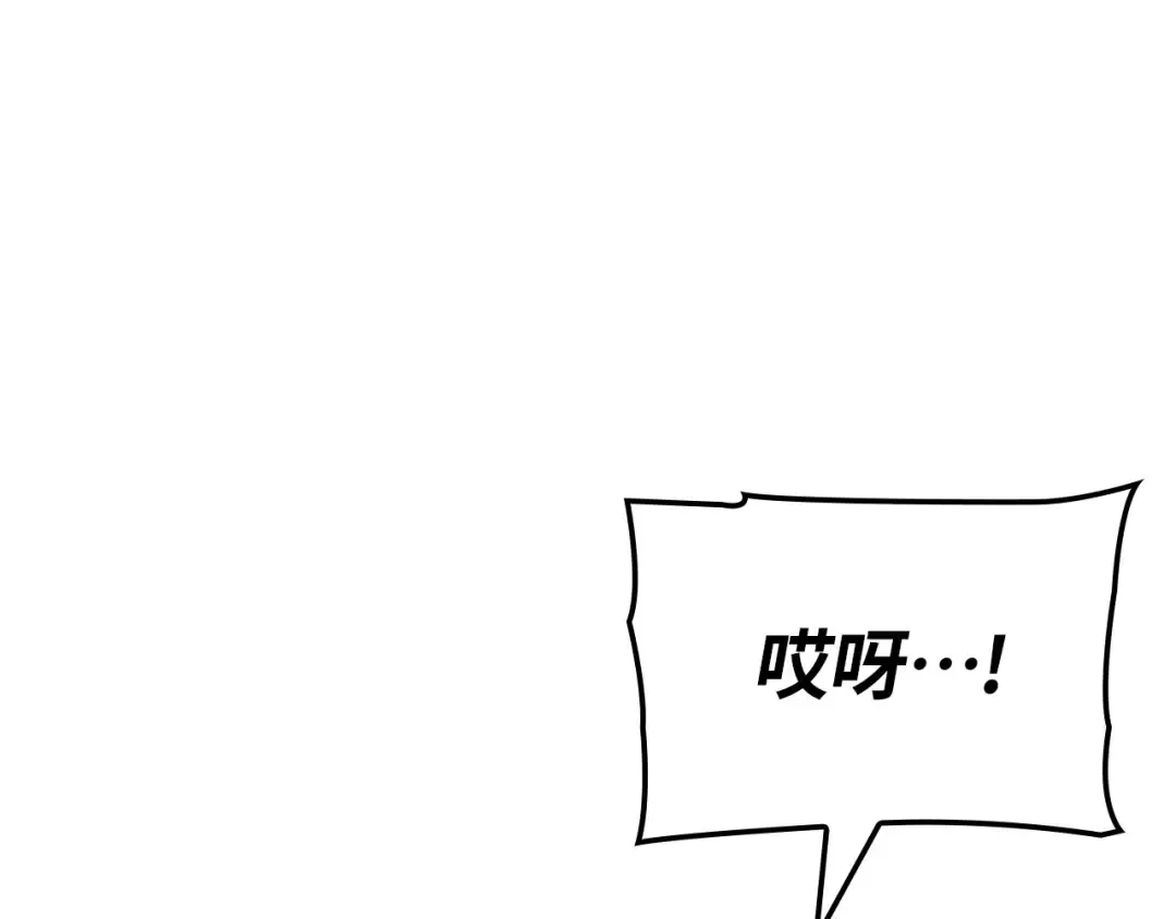 第39话 第135页