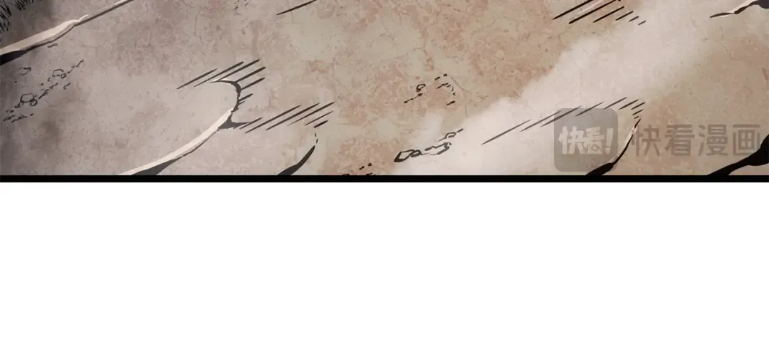第39话 第140页