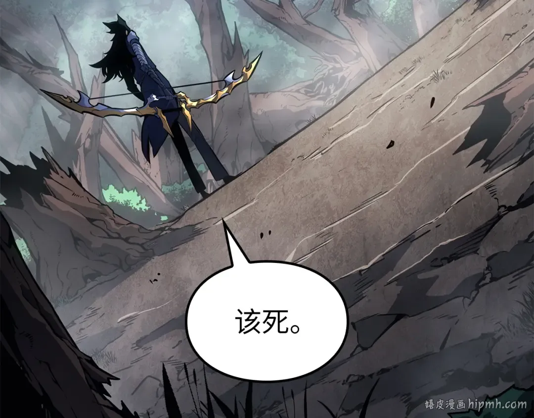 第39话 第144页