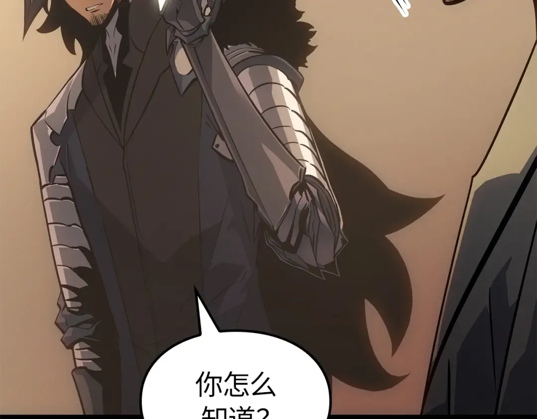 第39话 第169页