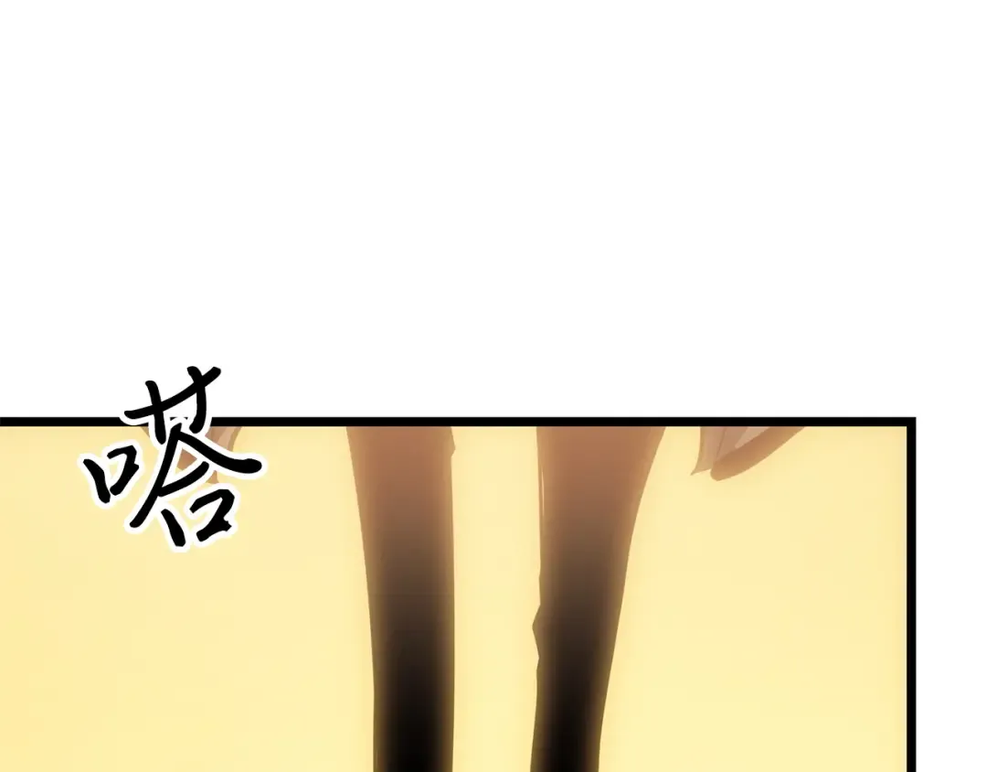 第39话 第182页