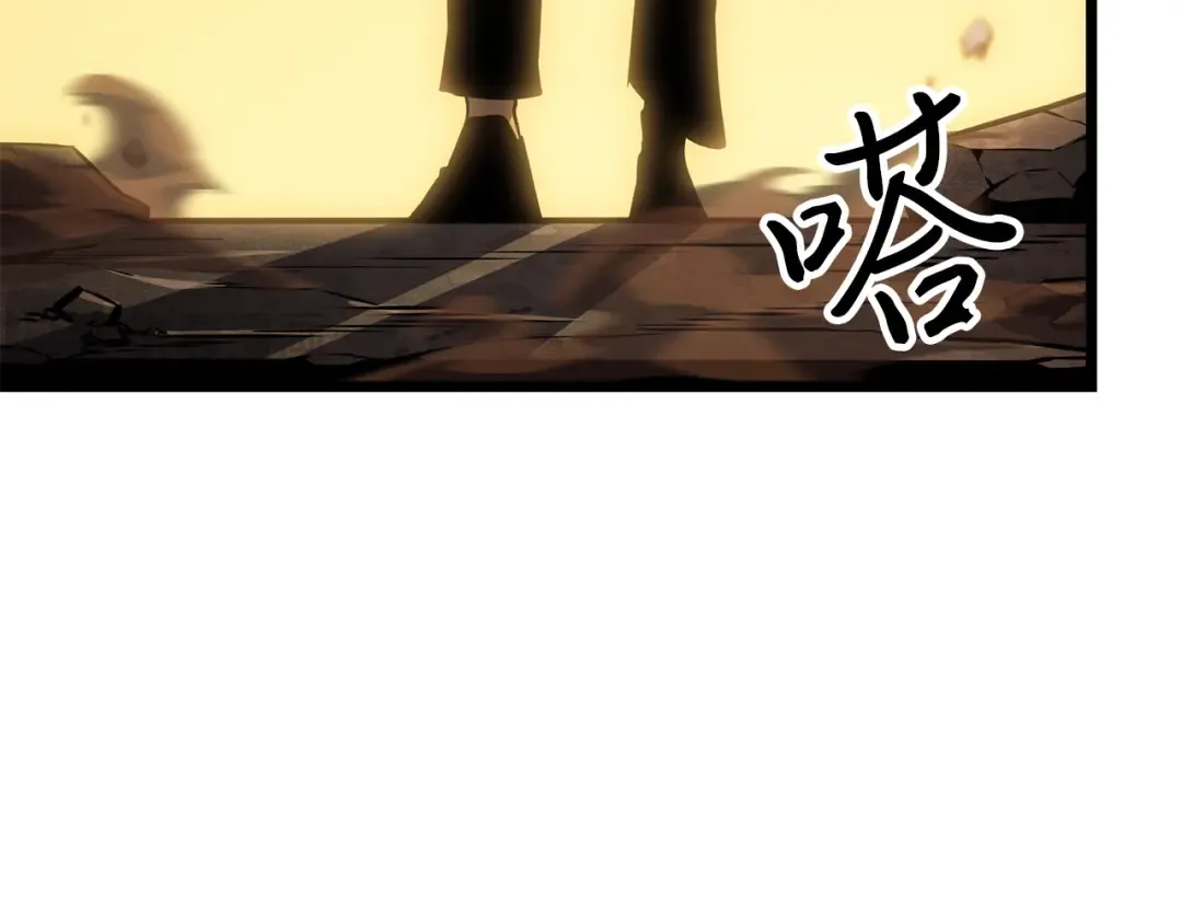 第39话 第183页