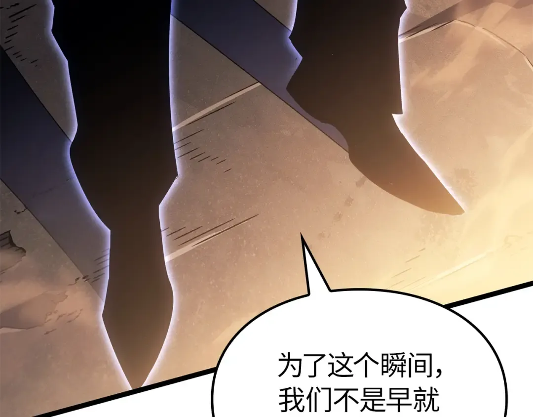 第39话 第212页