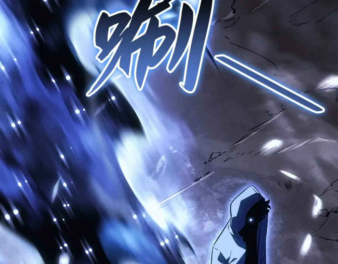 第39话 第215页
