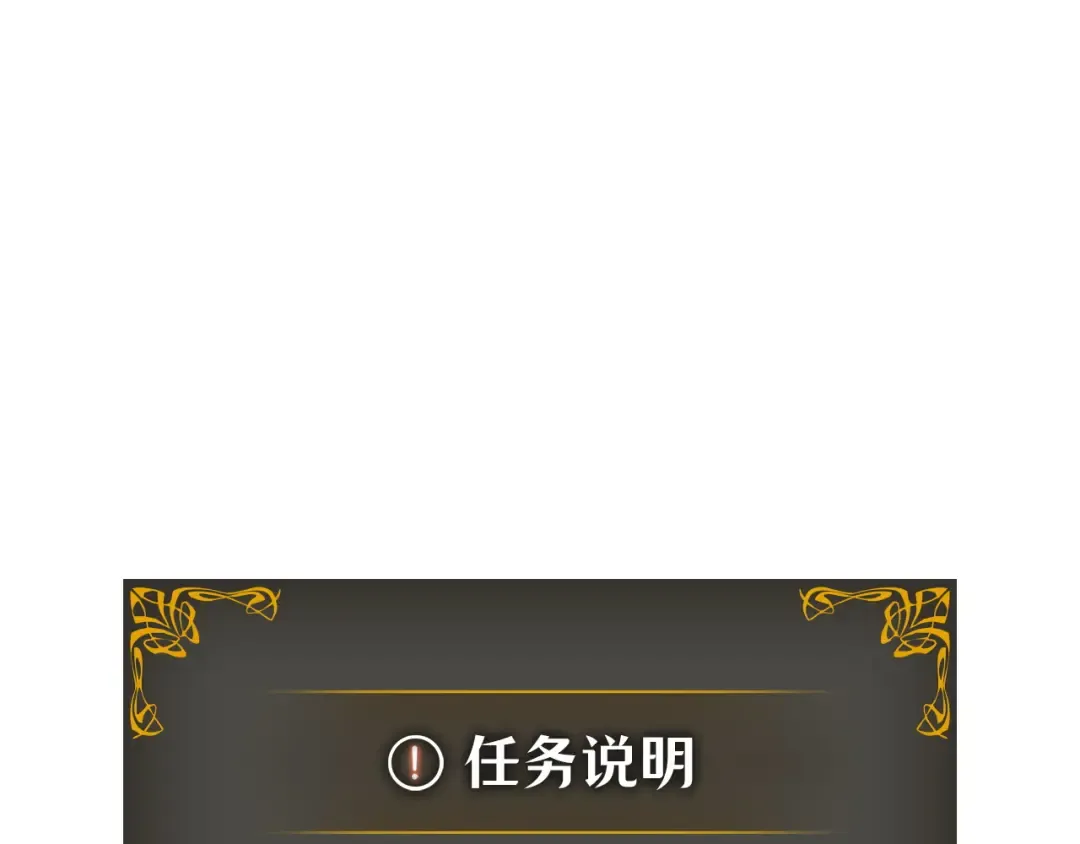 第40话 第19页