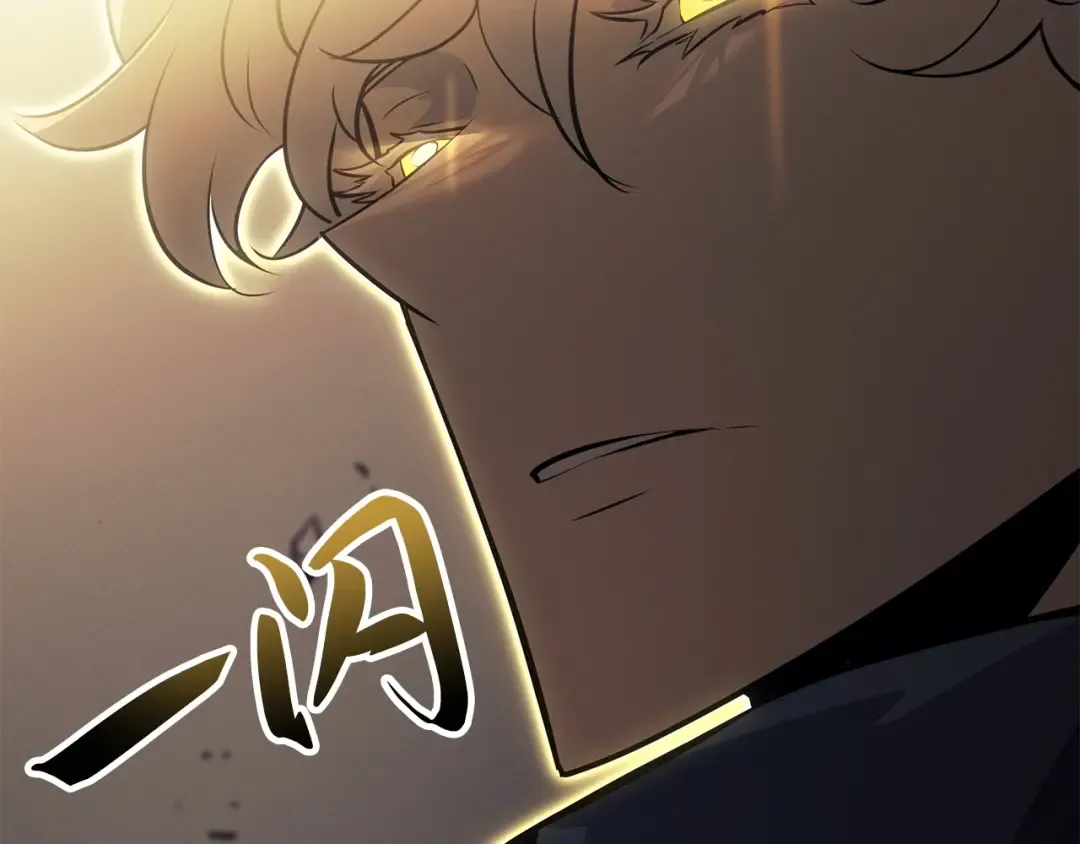 第40话 第43页