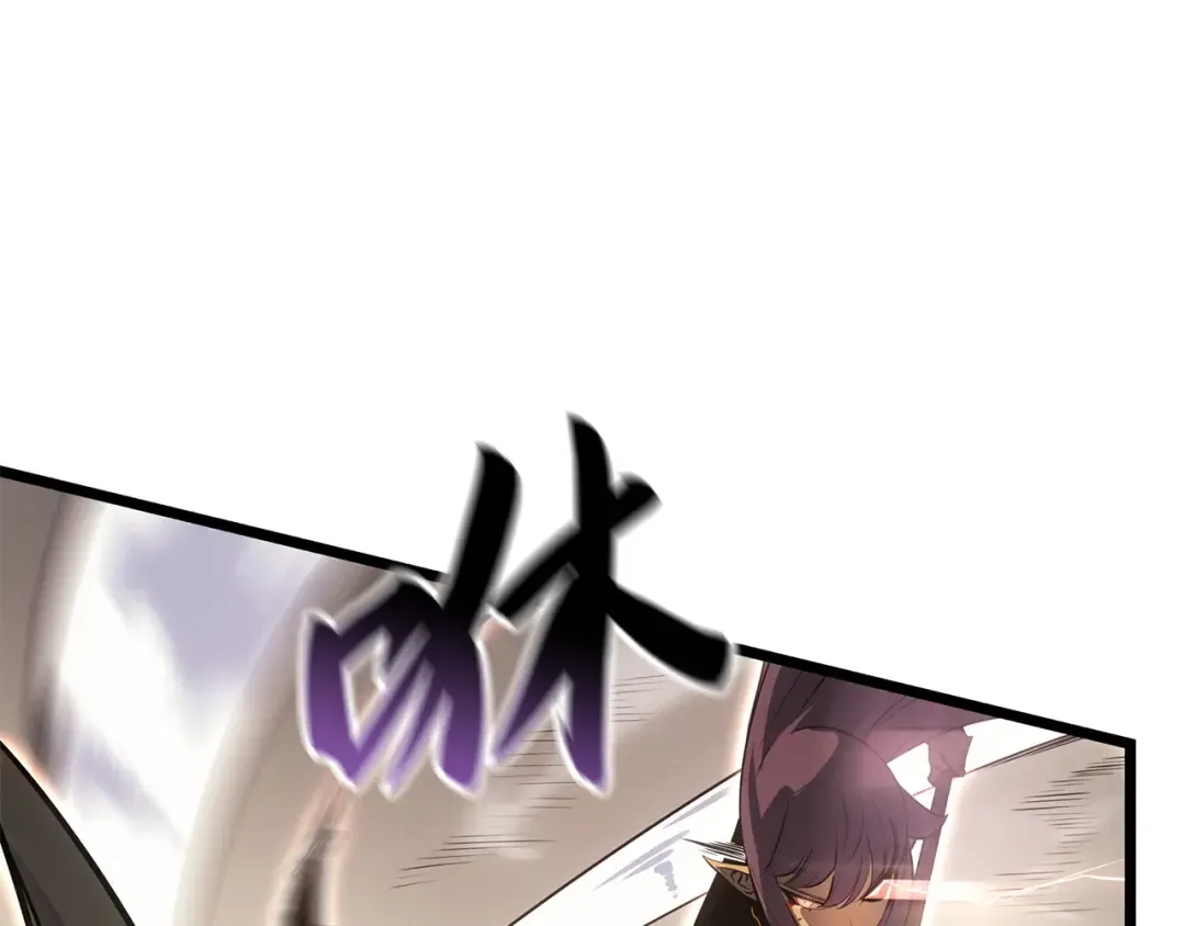 第40话 第87页