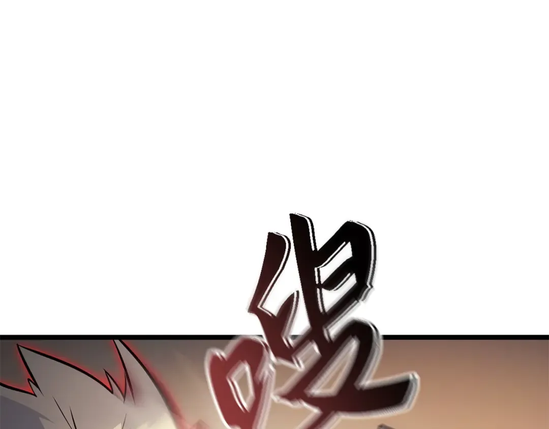 第40话 第92页