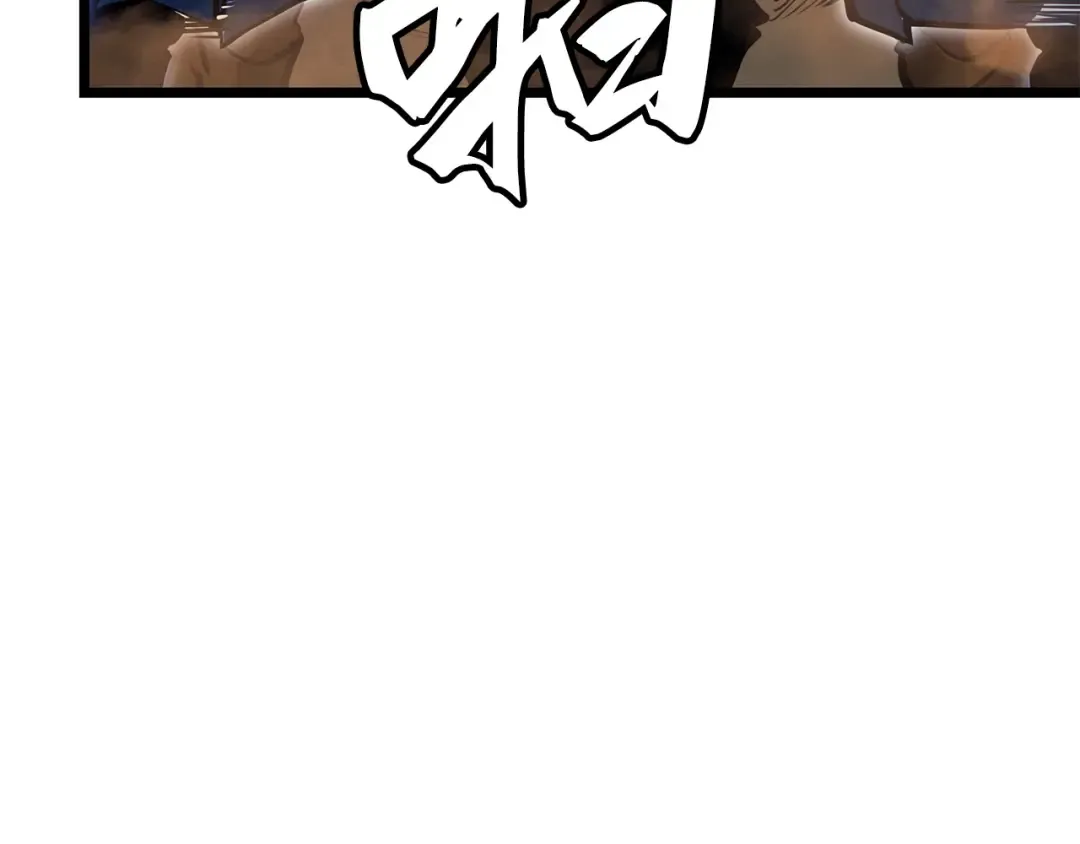 第40话 第117页