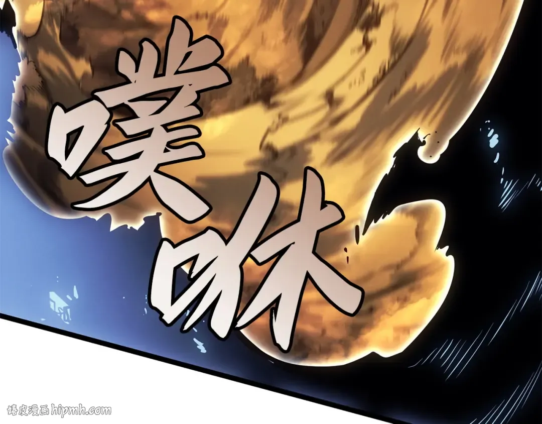 第40话 第120页