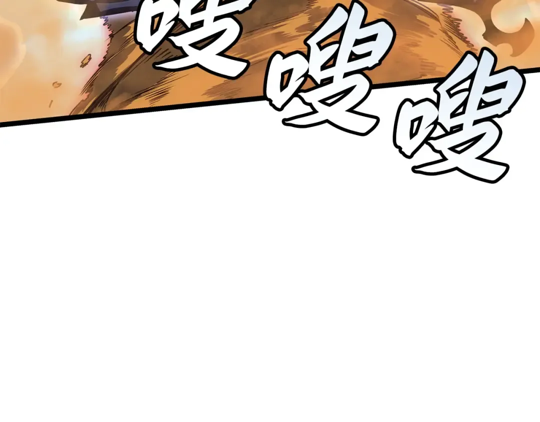 第40话 第124页