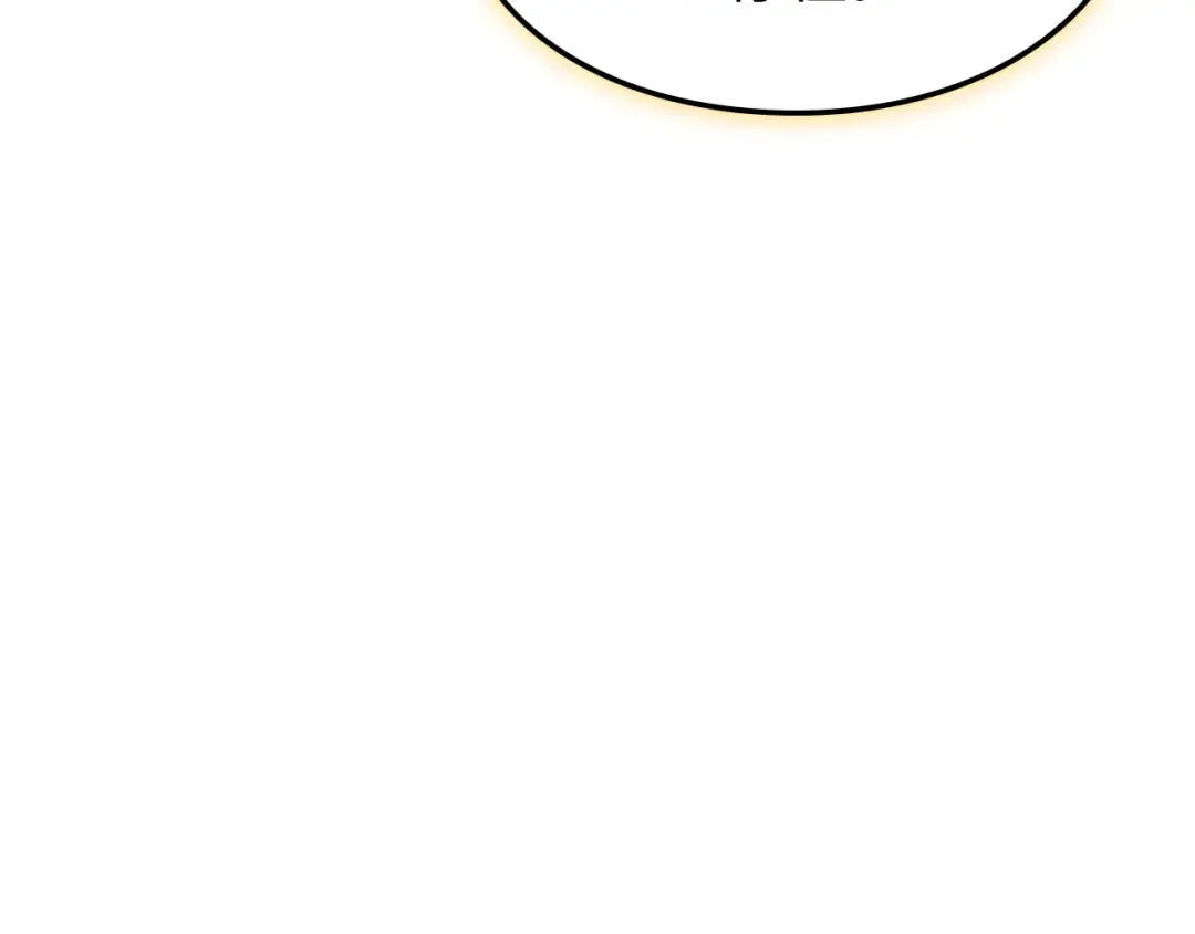 第40话 第190页