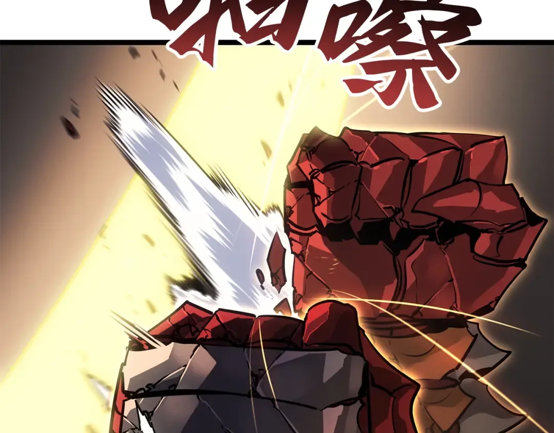 第40话 第195页