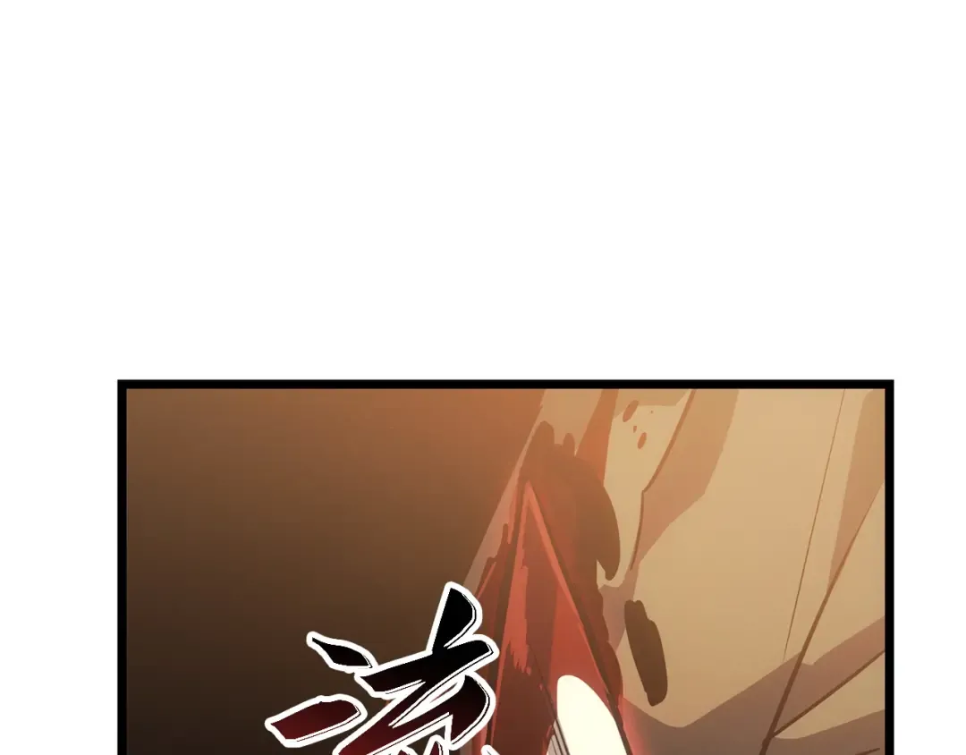 第40话 第217页