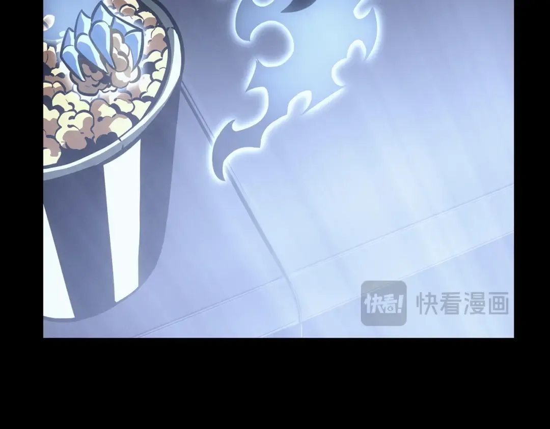 第40话 第233页