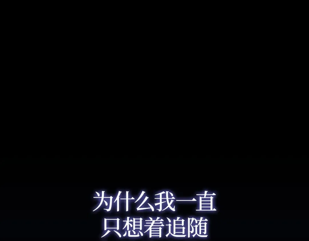 第40话 第275页