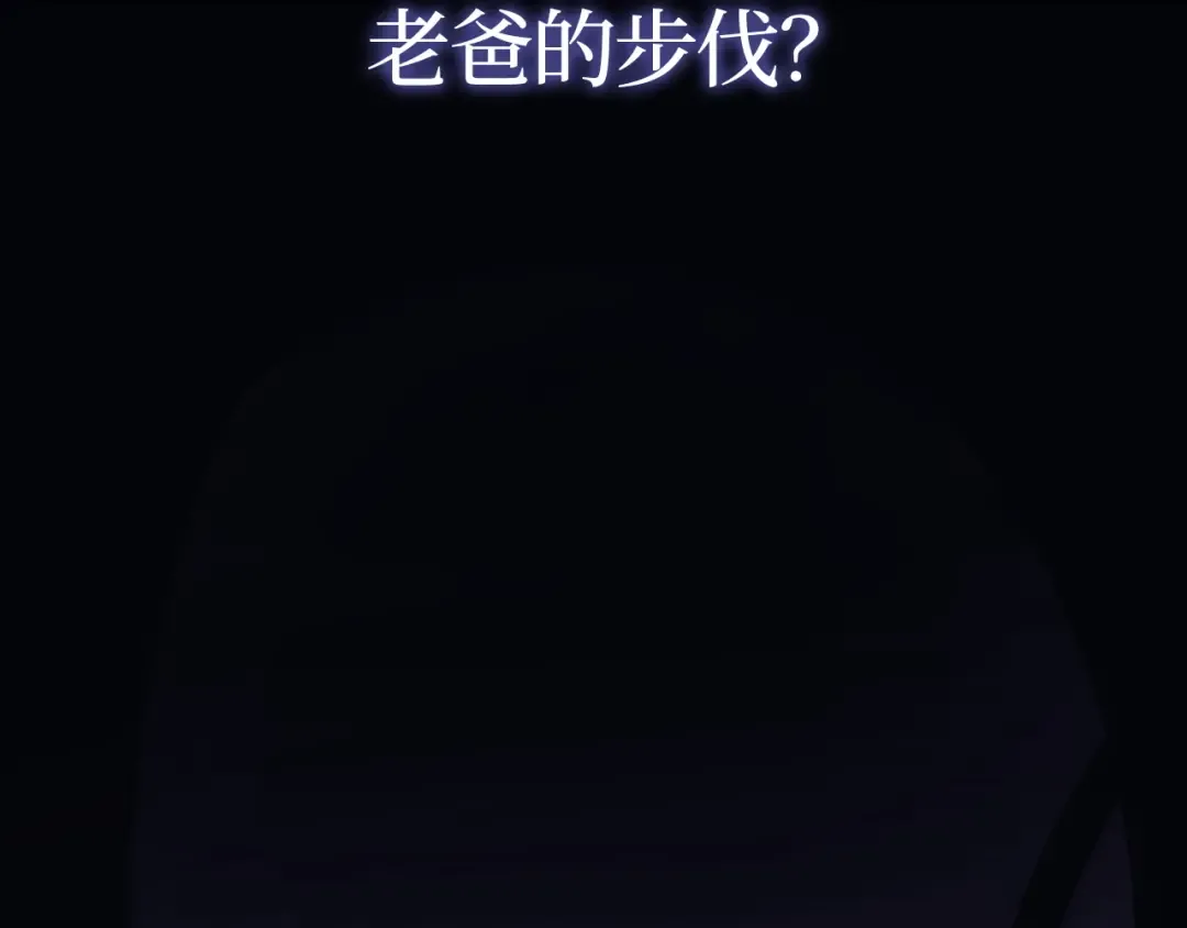 第40话 第276页