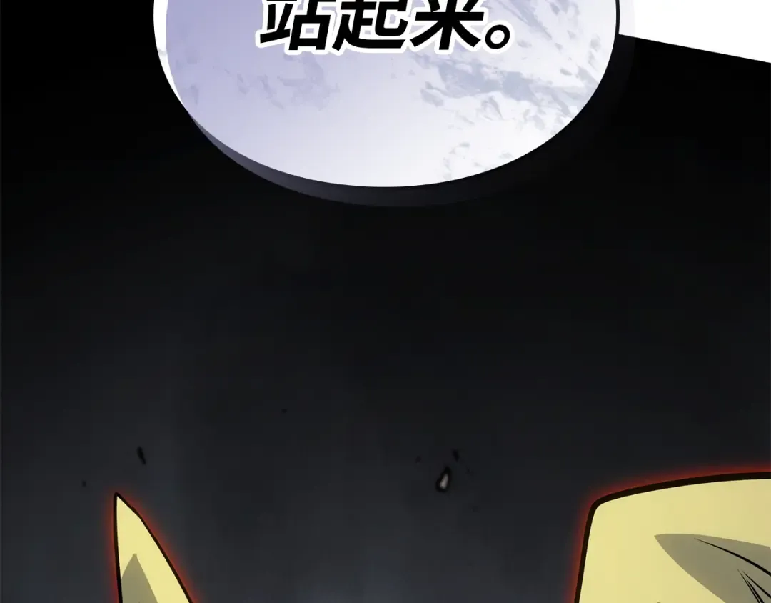 第40话 第292页