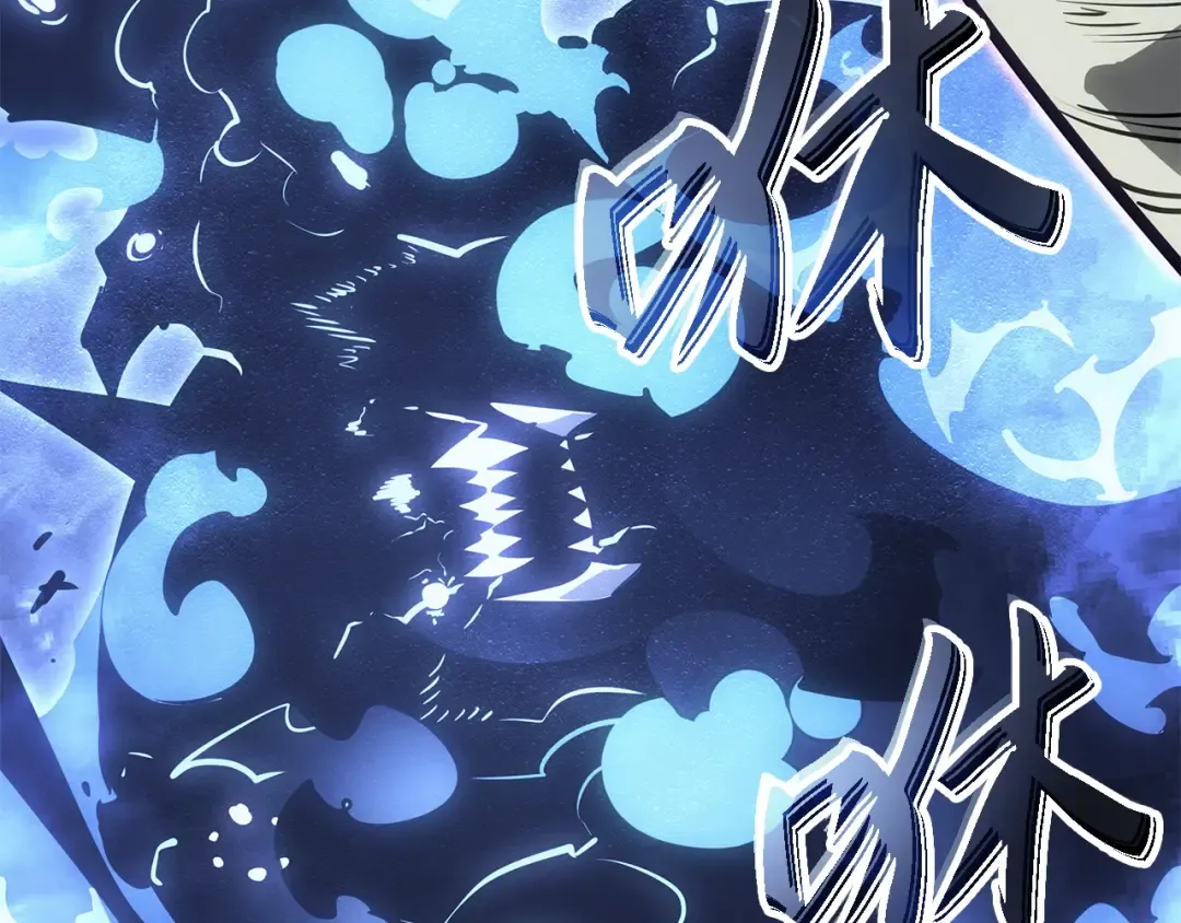 第40话 第301页
