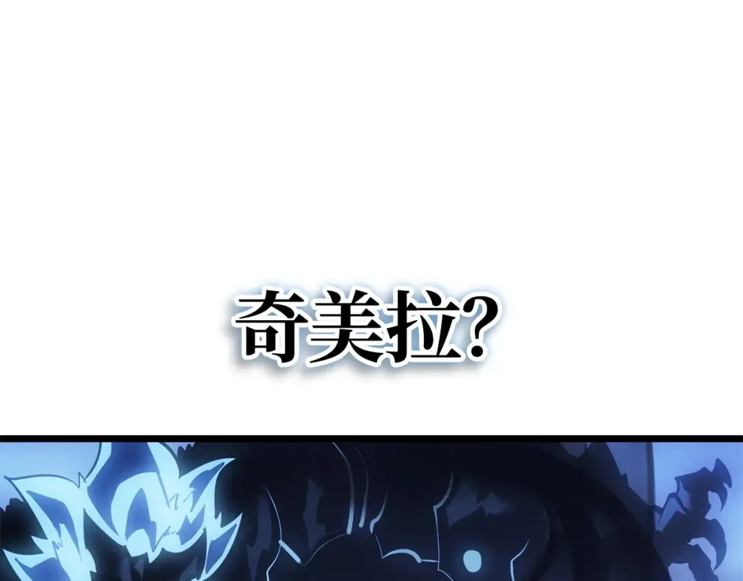 第40话 第307页