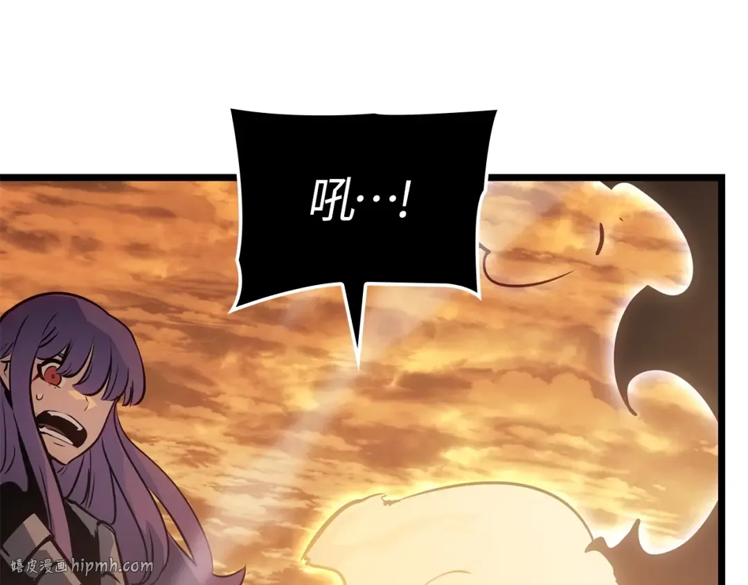 第40话 第312页