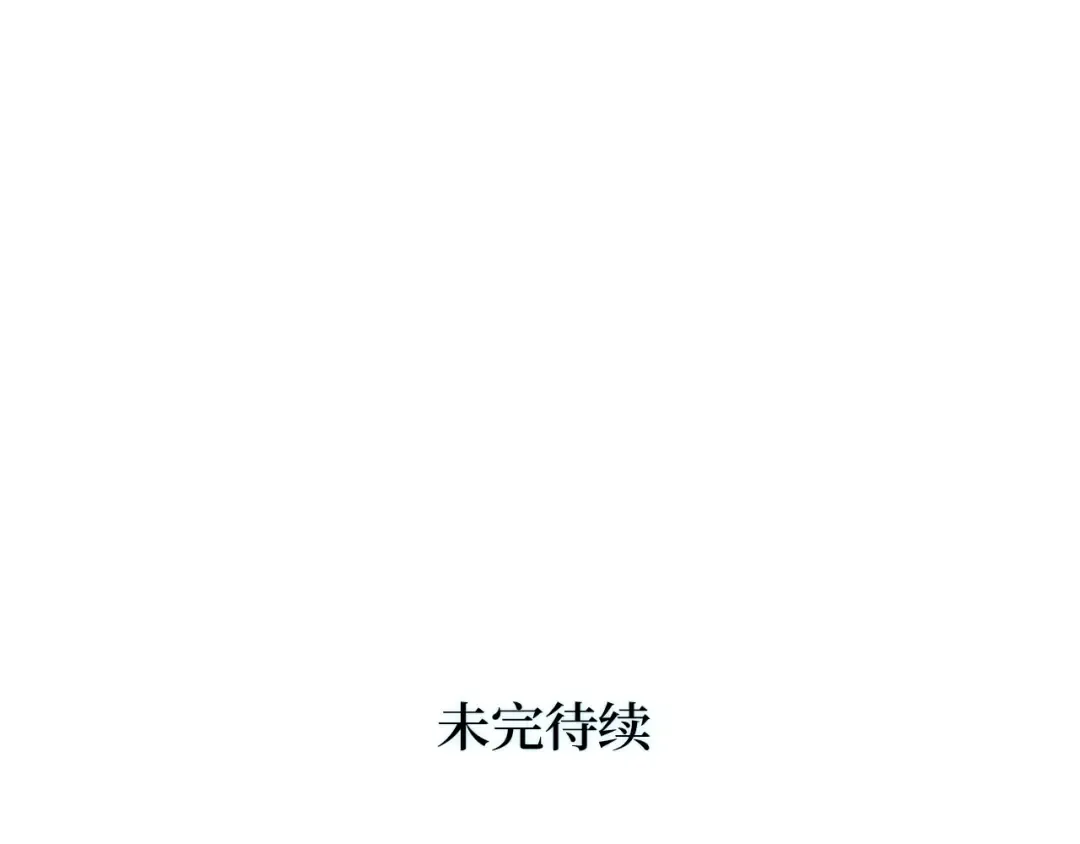 第40话 第319页