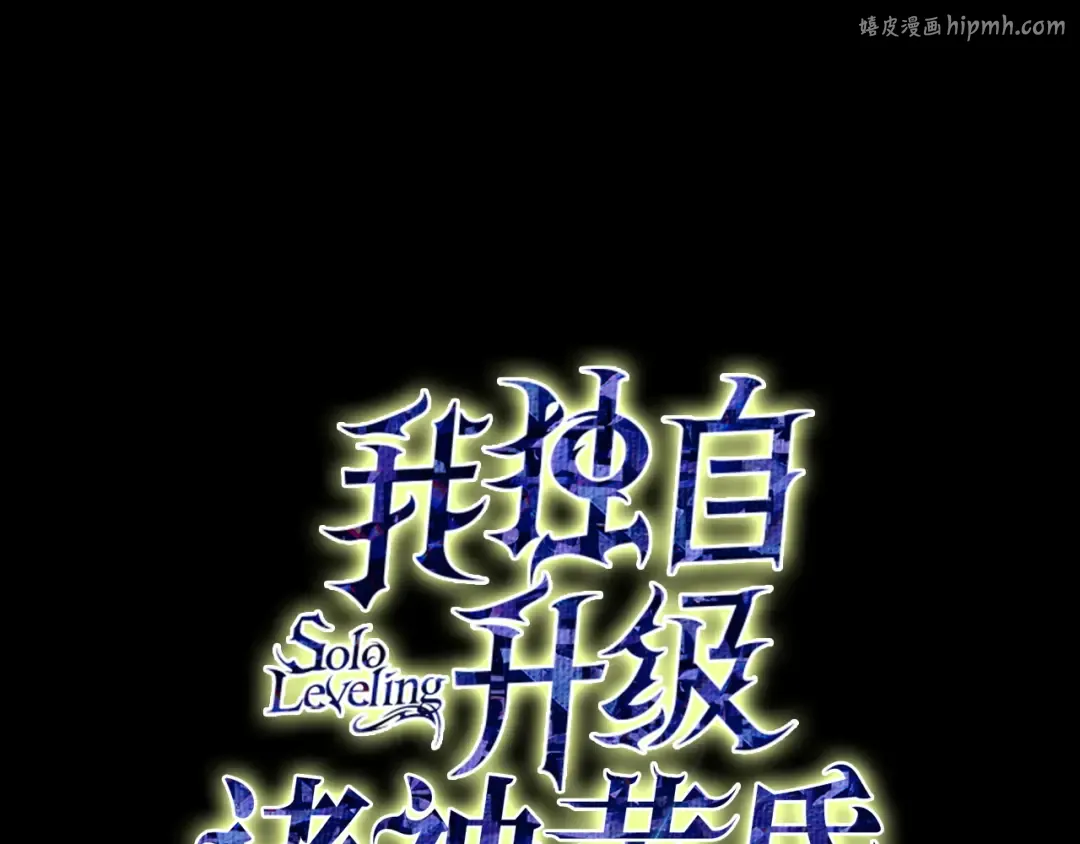 第41话 第1页