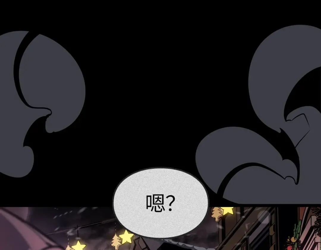第41话 第9页