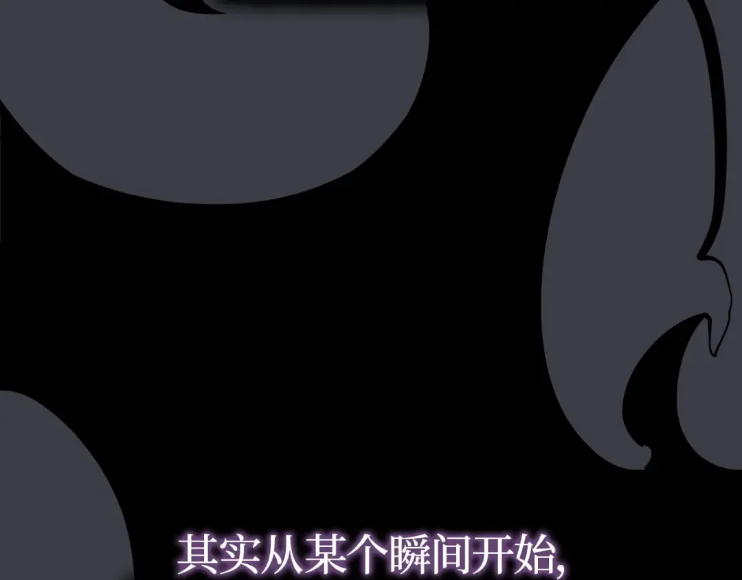 第41话 第29页