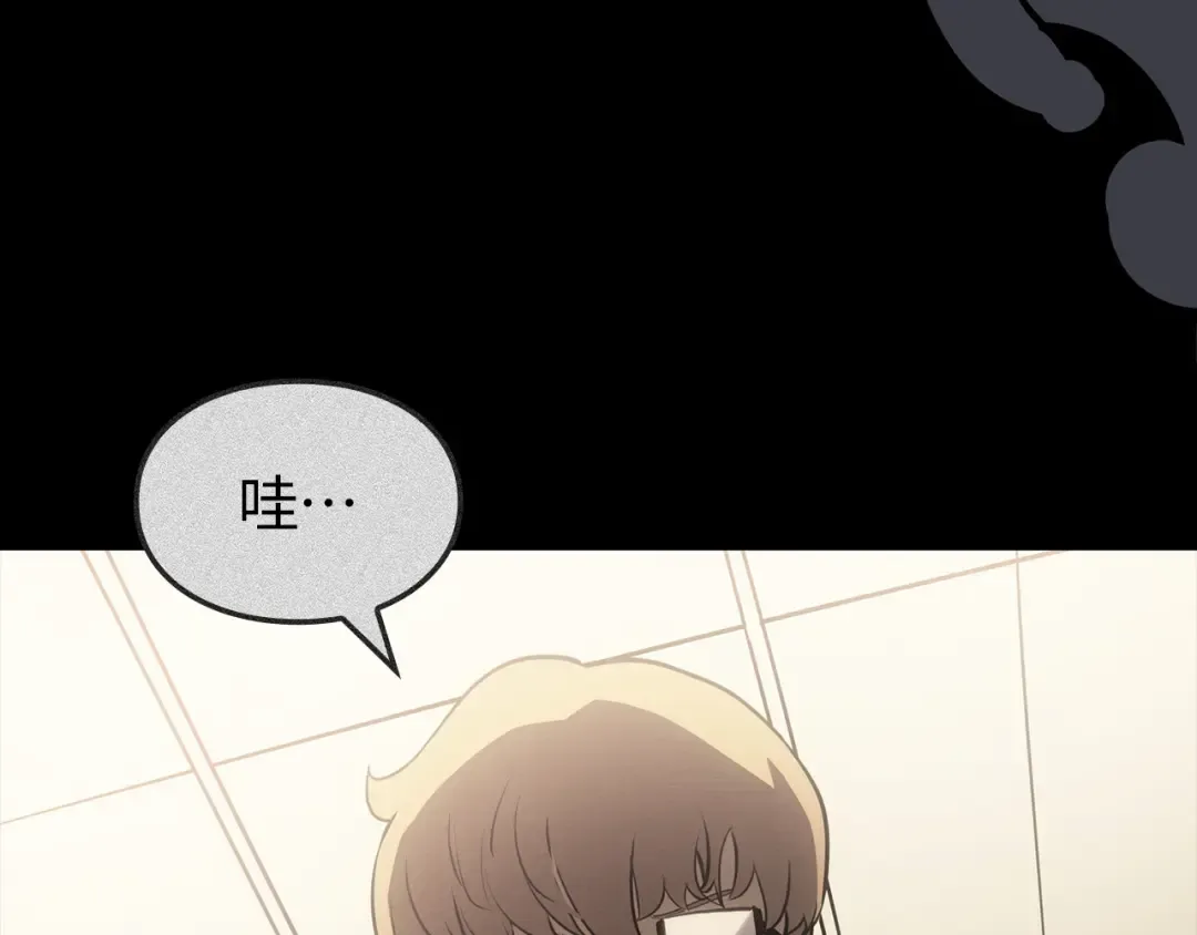 第41话 第33页