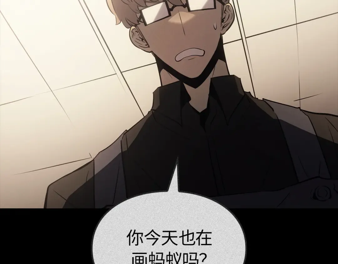 第41话 第34页
