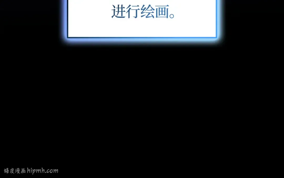 第41话 第56页