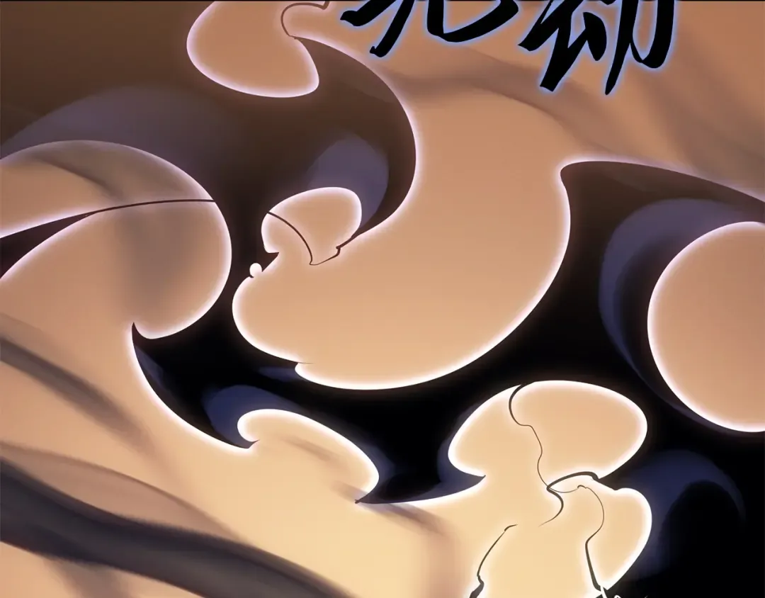 第41话 第58页