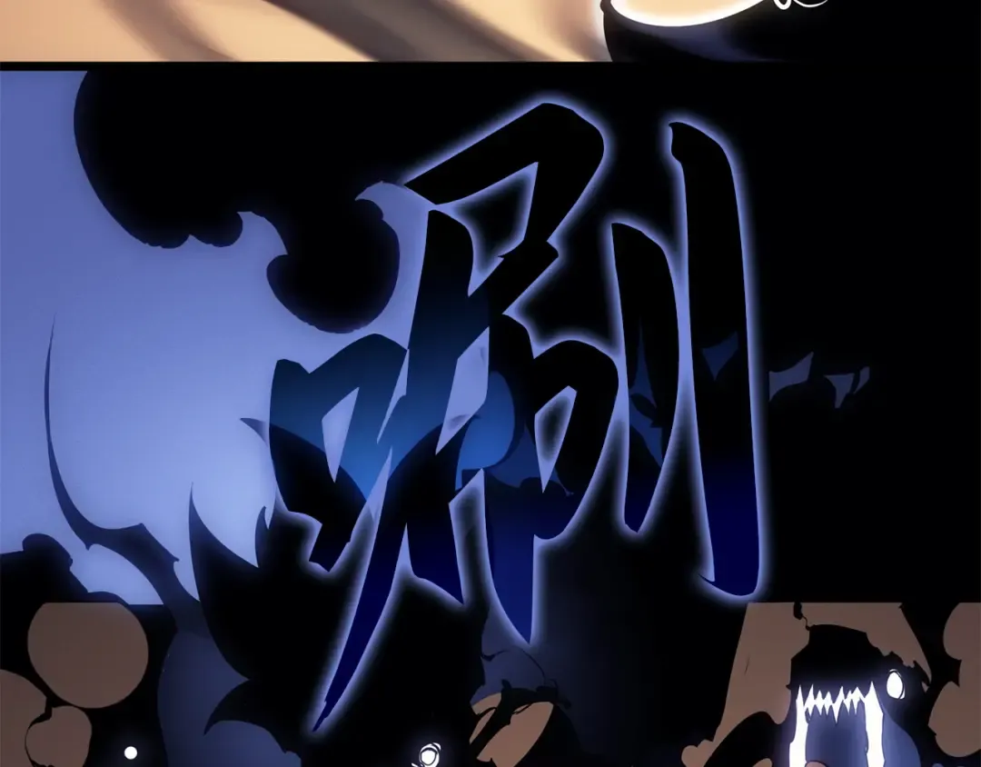 第41话 第59页