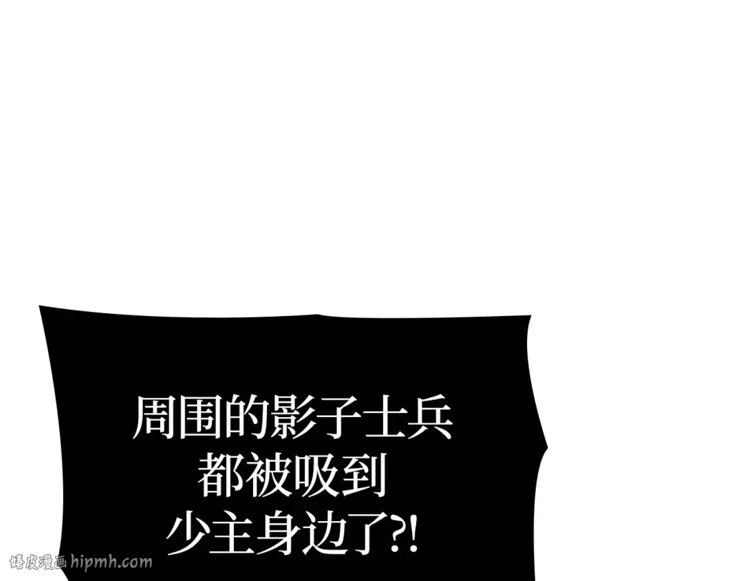 第41话 第64页